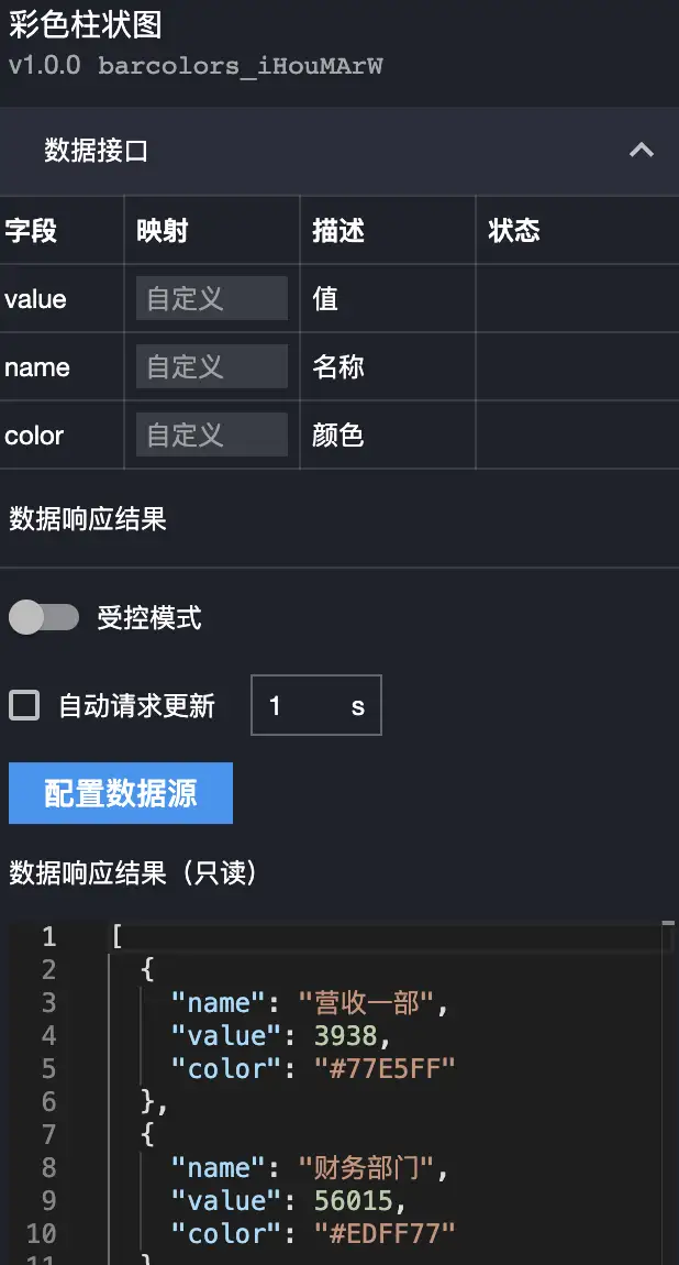 image-20210825210331456