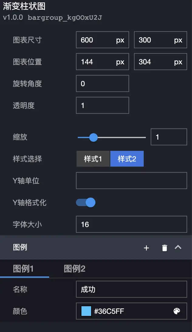 image-20210825210331456