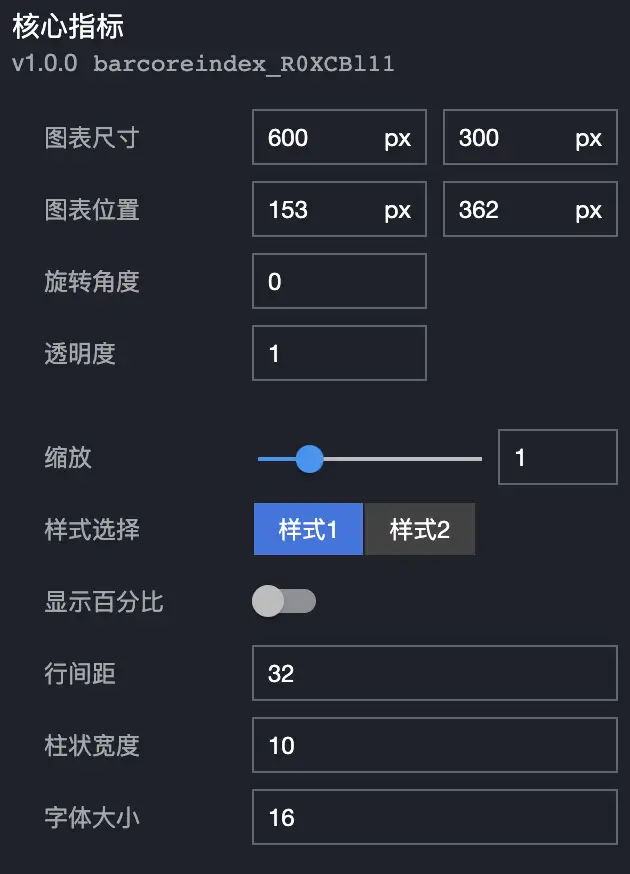 image-20210825210331456