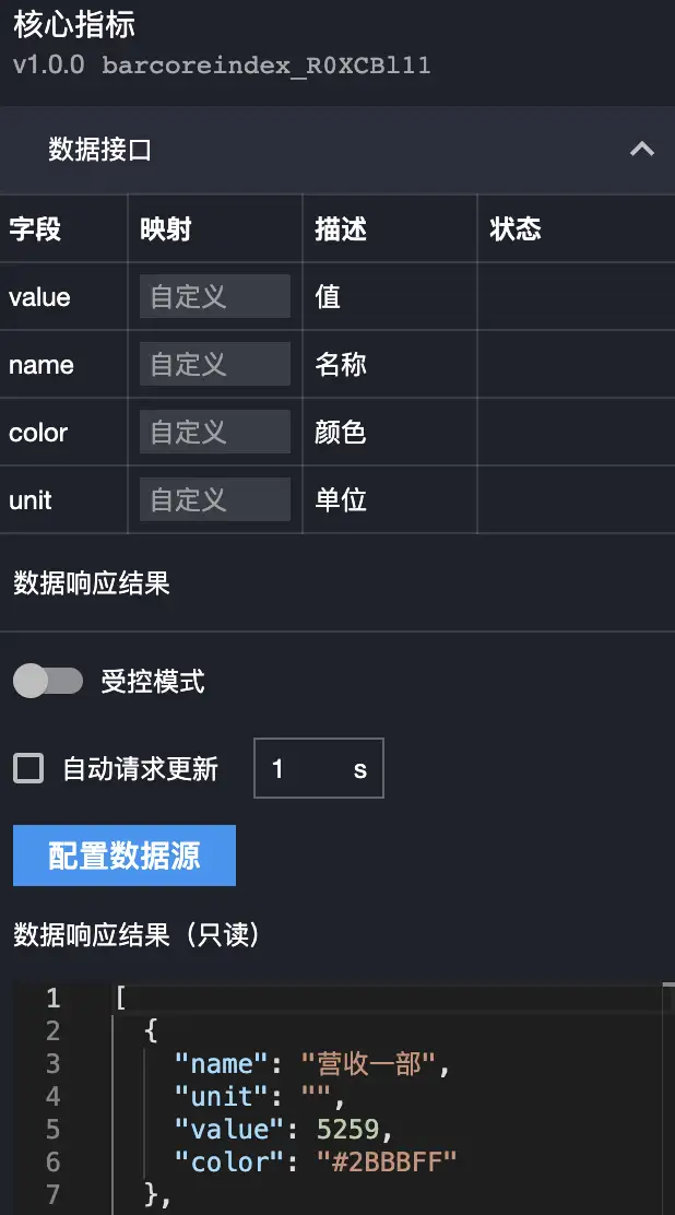 image-20210825210331456