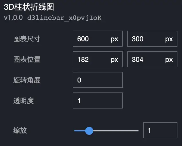 image-20210825210331456