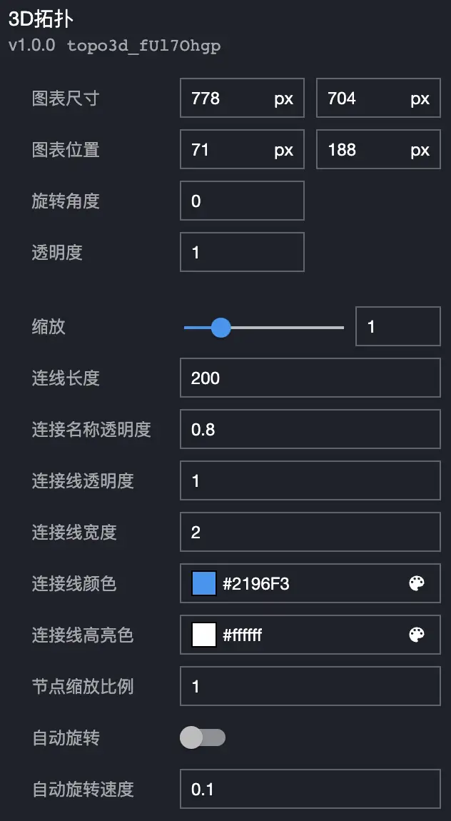 image-20210825210331456