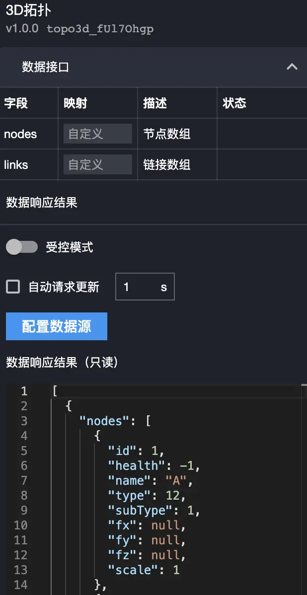 image-20210825210331456