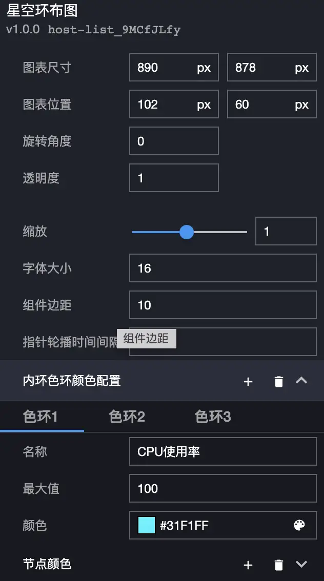 image-20210825210331456