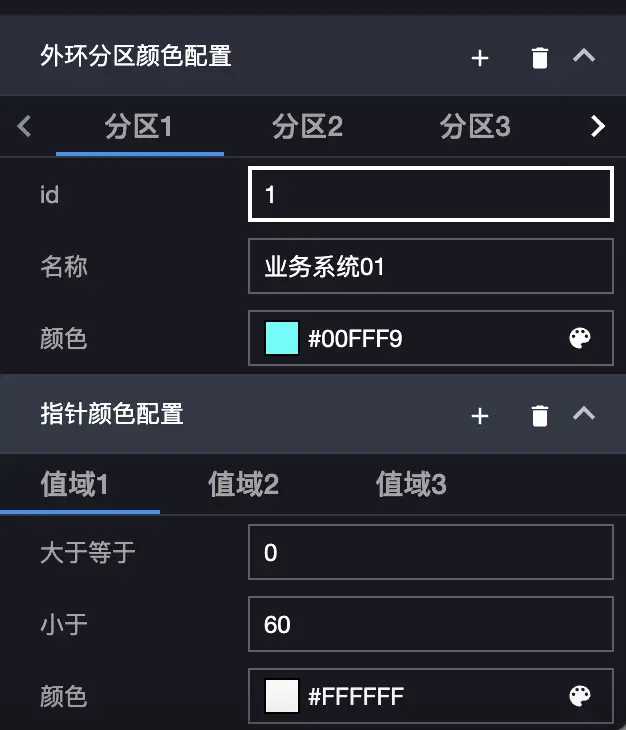 image-20210825210331456