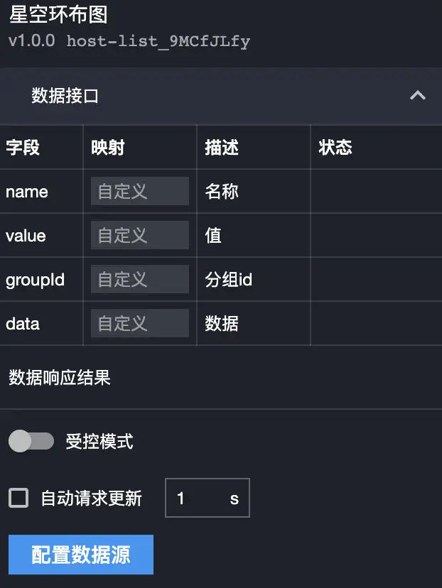 image-20210825210331456