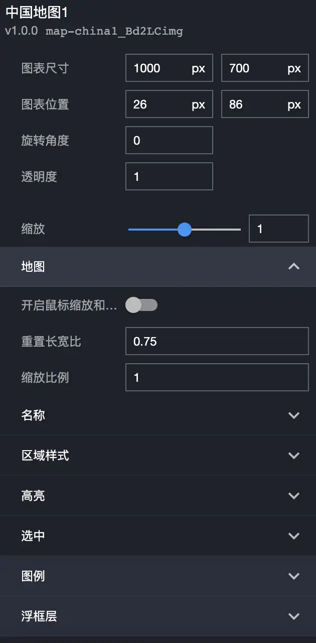 image-20210825210331456