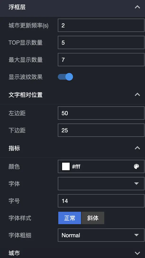 image-20210825210331456