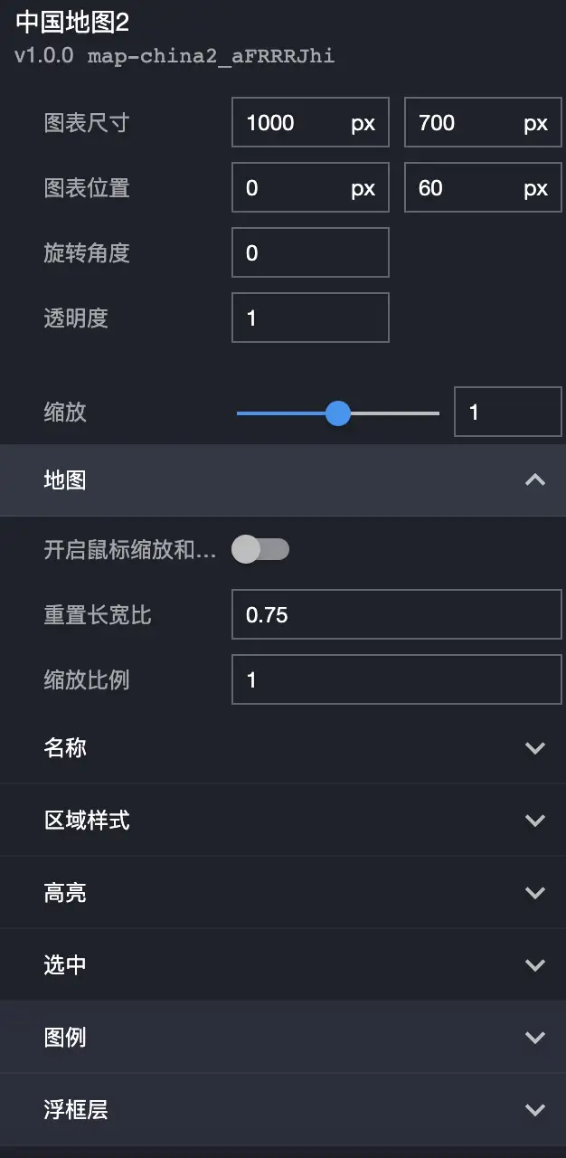 image-20210825210331456