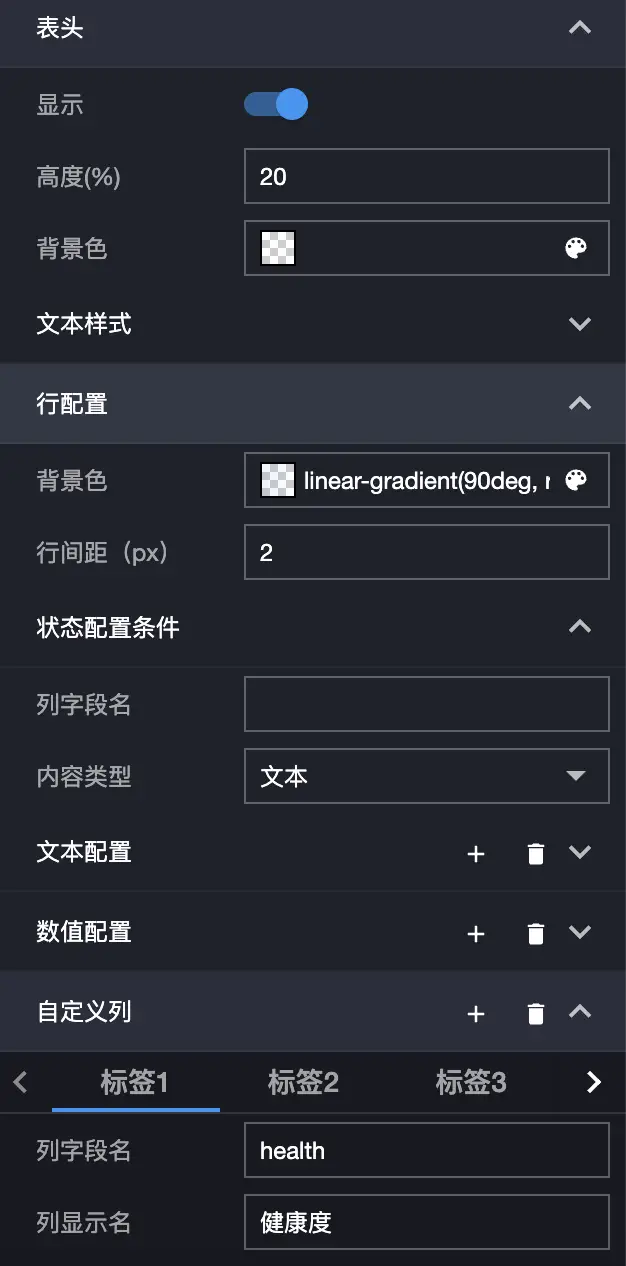 image-20210825210331456