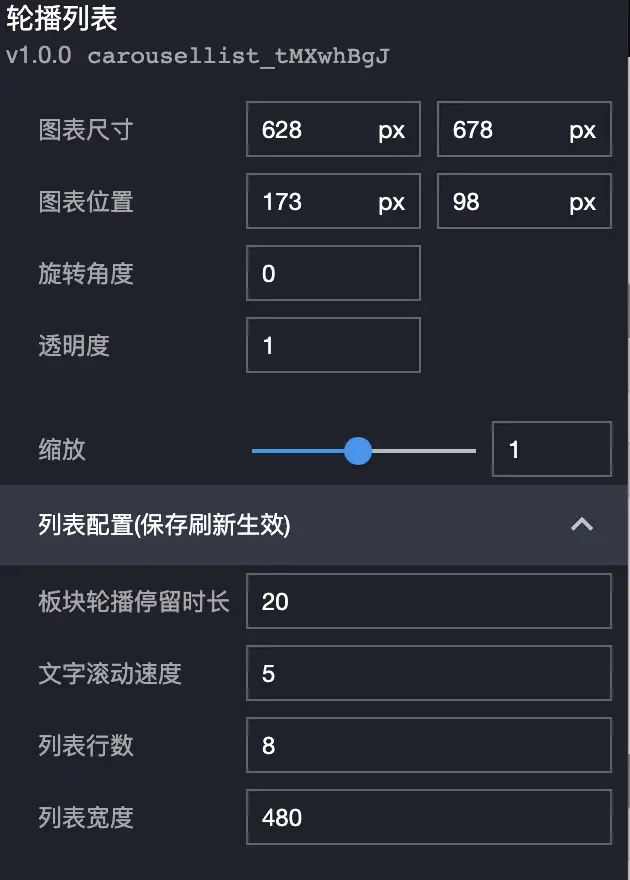 image-20210825210331456