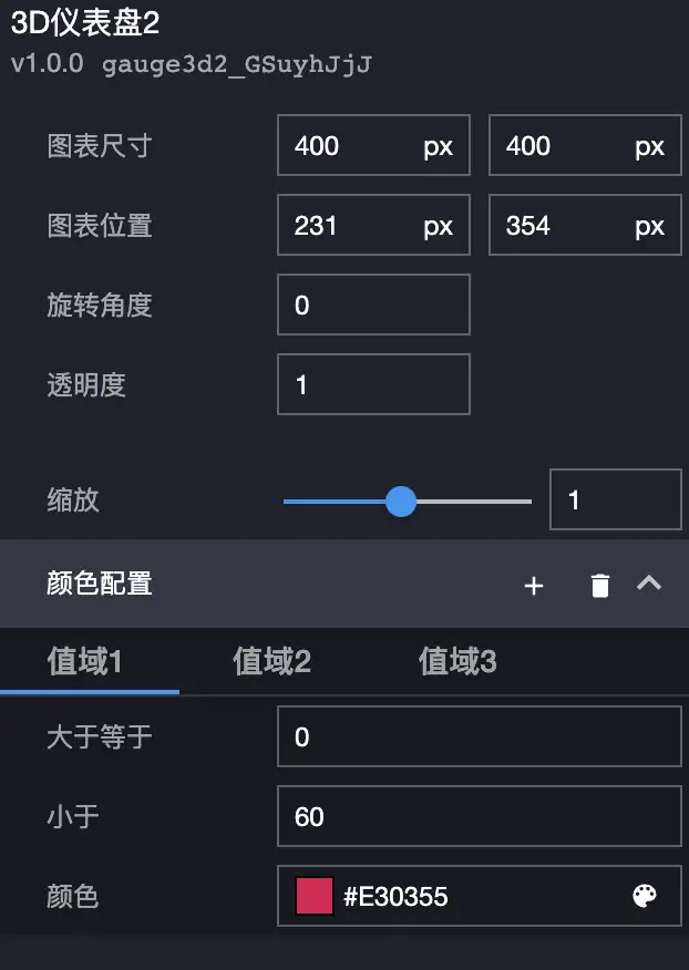 image-20210825210331456