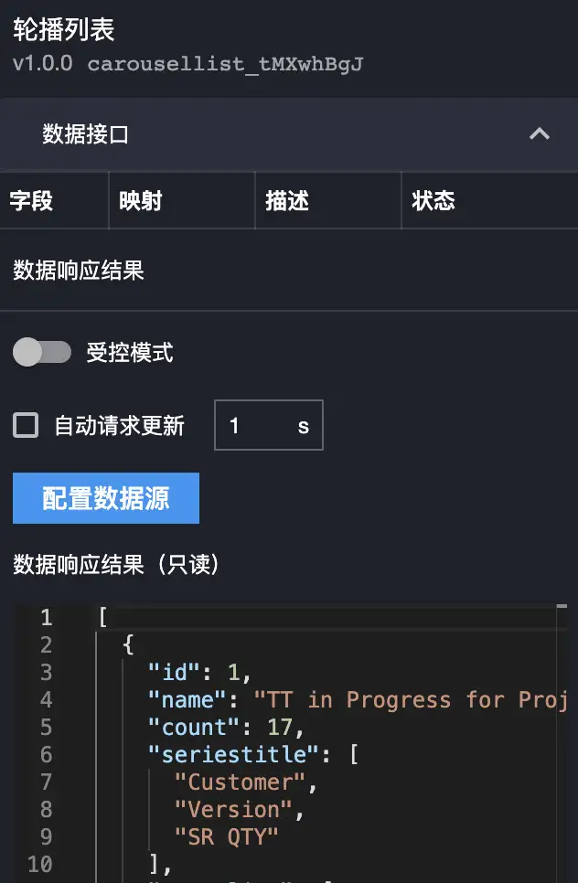 image-20210825210331456