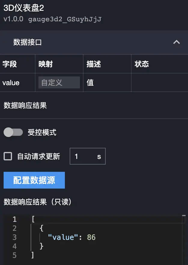 image-20210825210331456