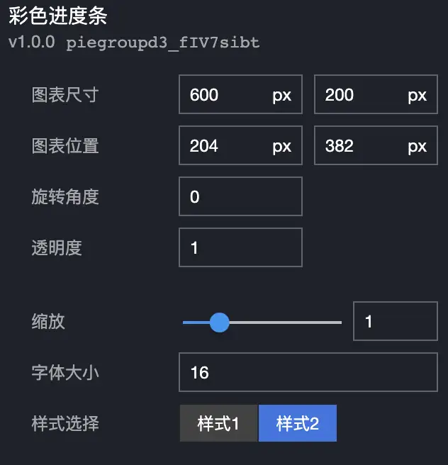 image-20210825210331456