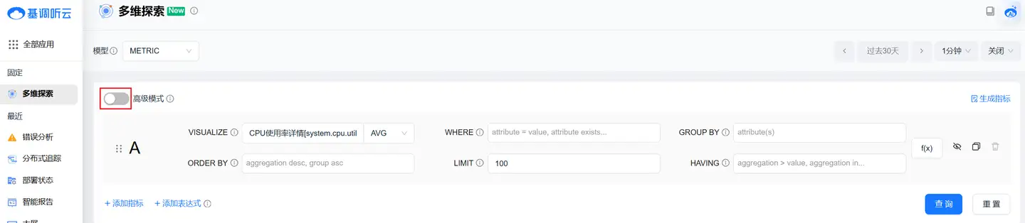 image-20210825210331456