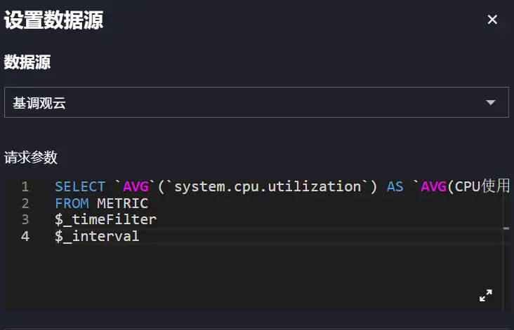 image-20210825210331456