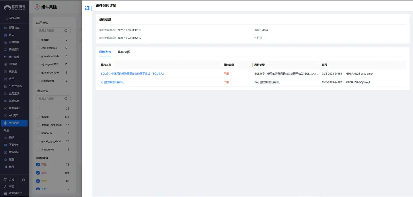 CleanShot 2025-08-18 at 11.04.24@2x