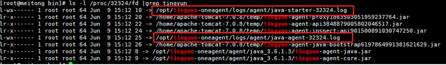 image-20210609151501353