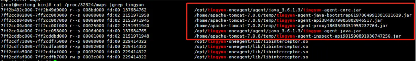 image-20210609152012856