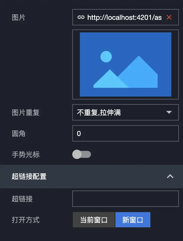 image-20210825210331456