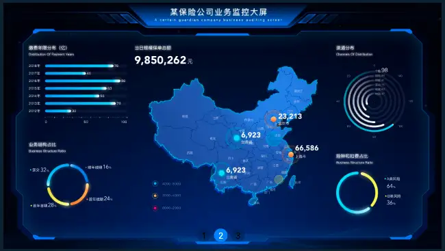 image-20210825210331456