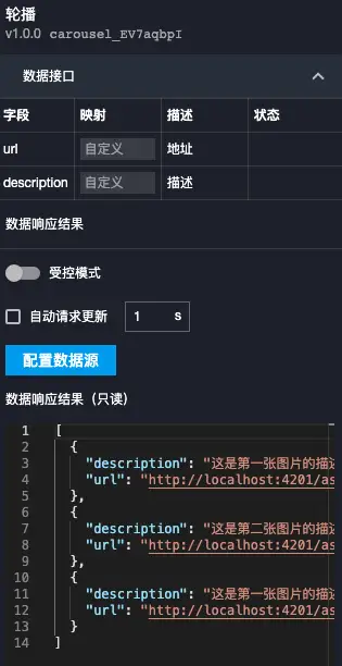 image-20210825210331456