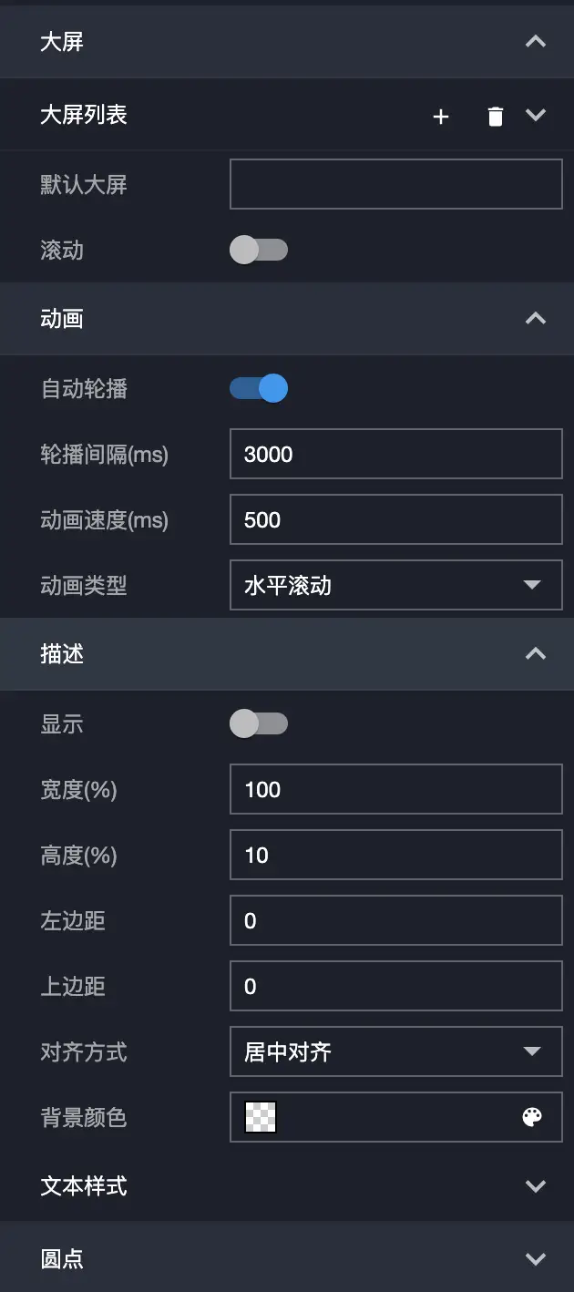 image-20210825210331456