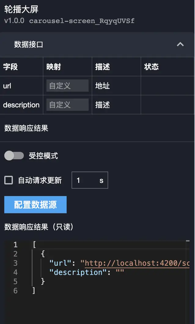 image-20210825210331456