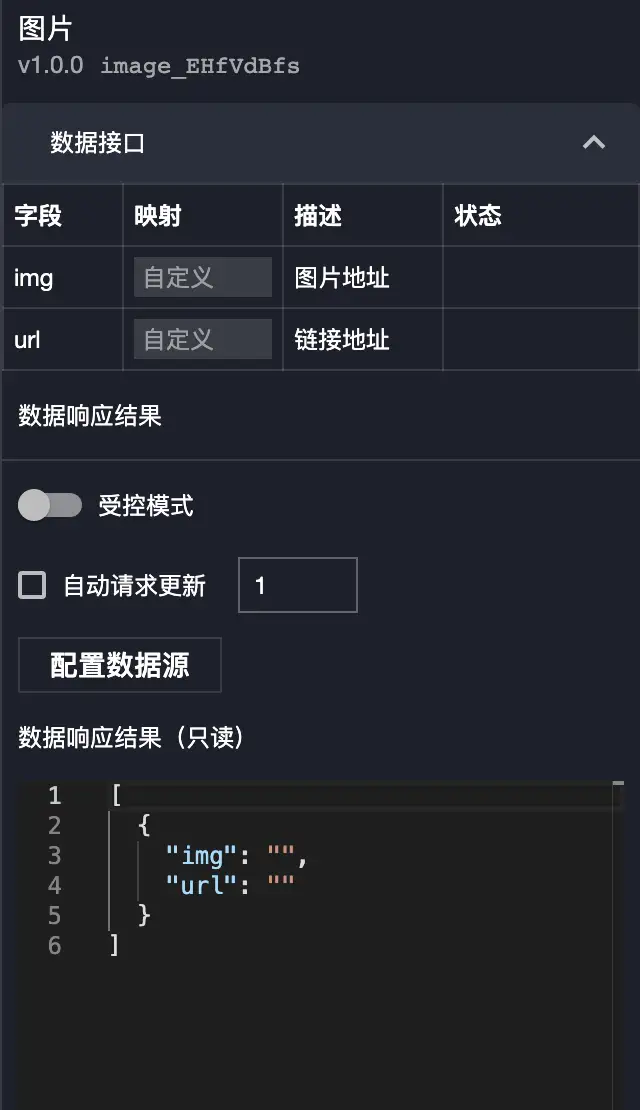 image-20210825210331456