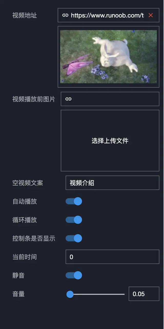 image-20210825210331456