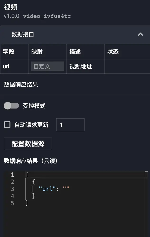 image-20210825210331456