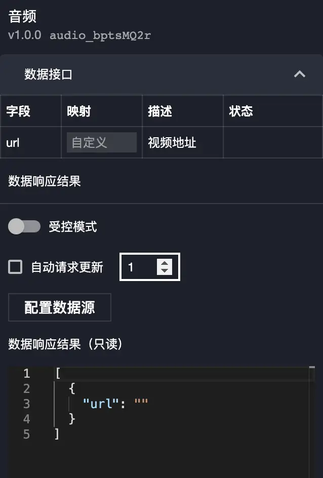 image-20210825210331456