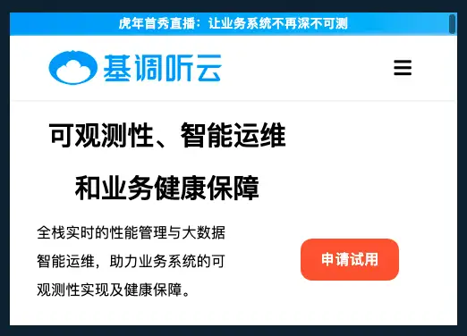 image-20210825210331456