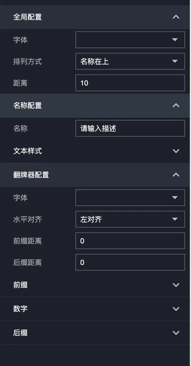 image-20210825210331456