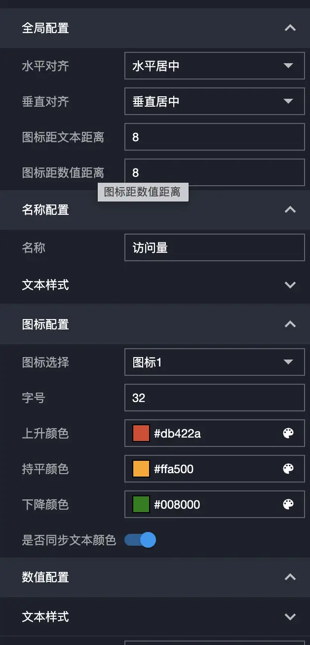 image-20210825210331456