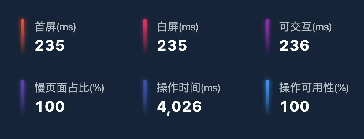 image-20210825210331456