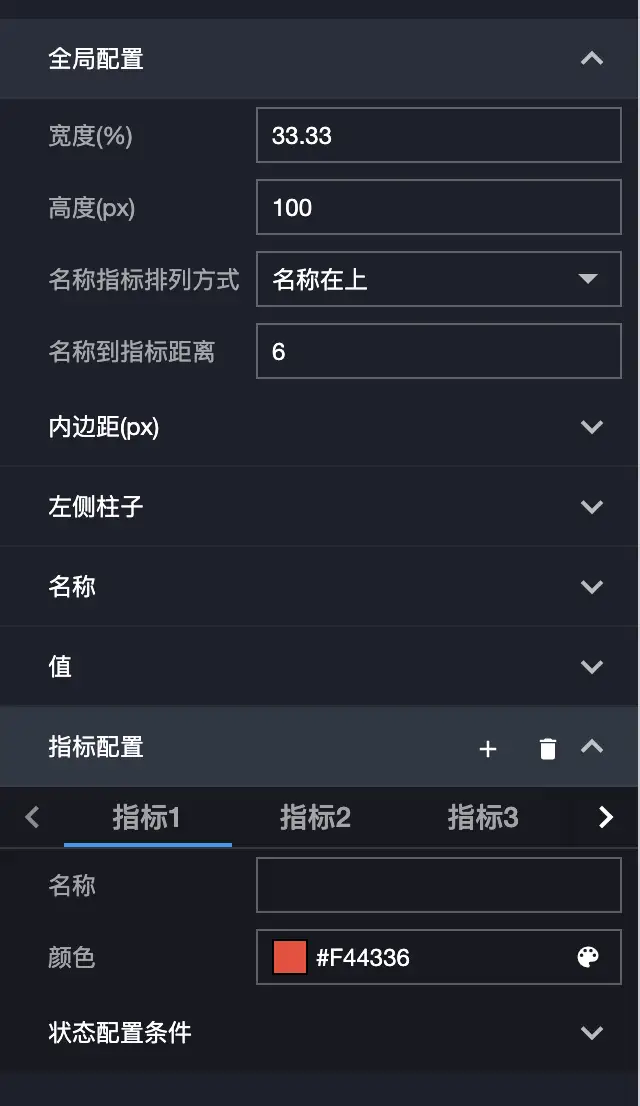 image-20210825210331456