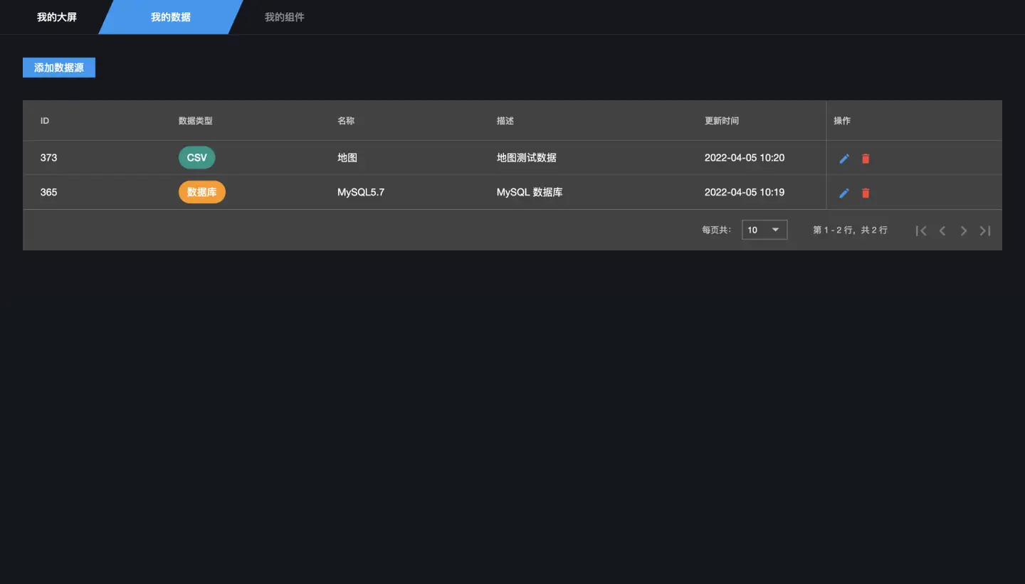 image-20210825210331456