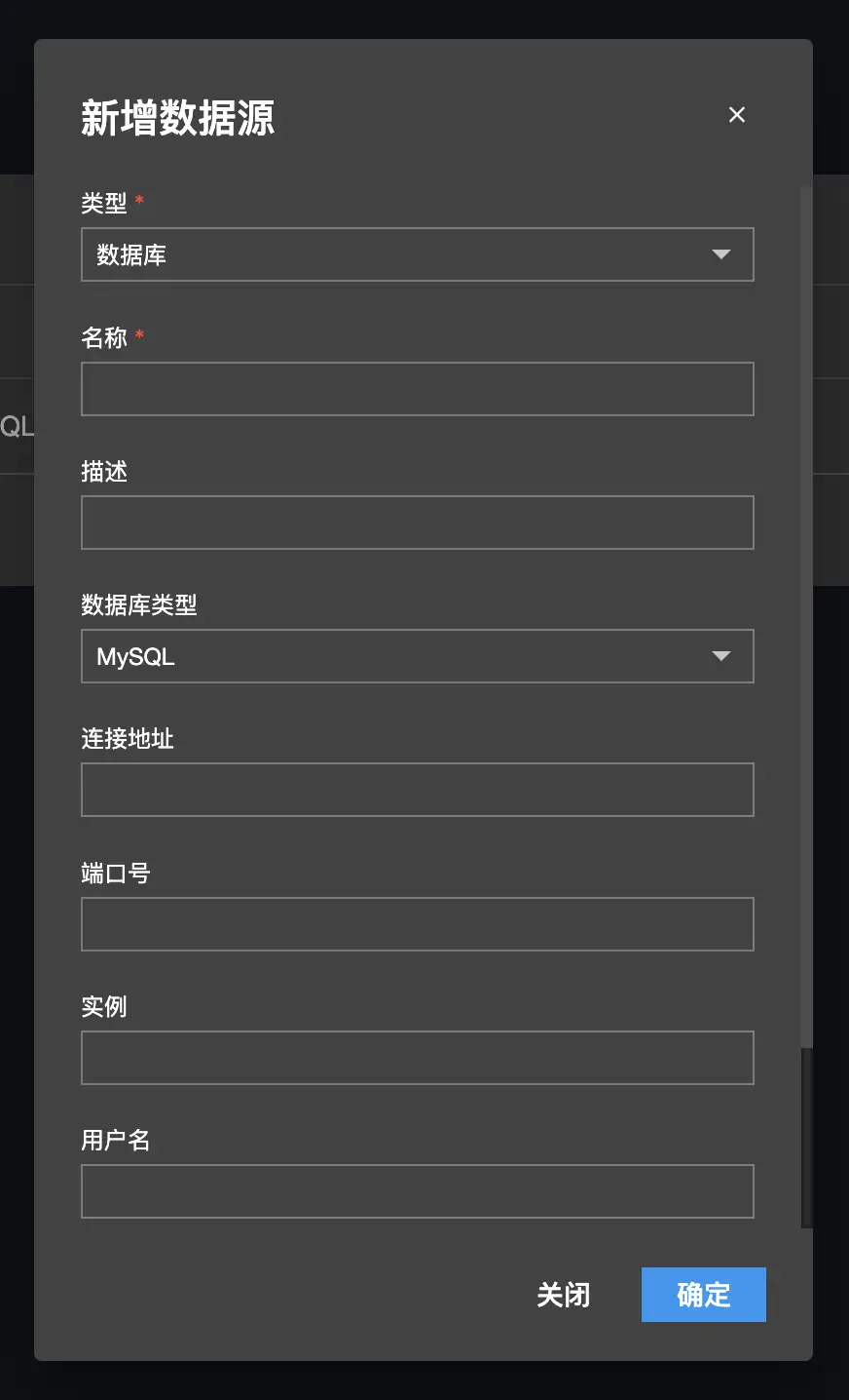 image-20210825210331456