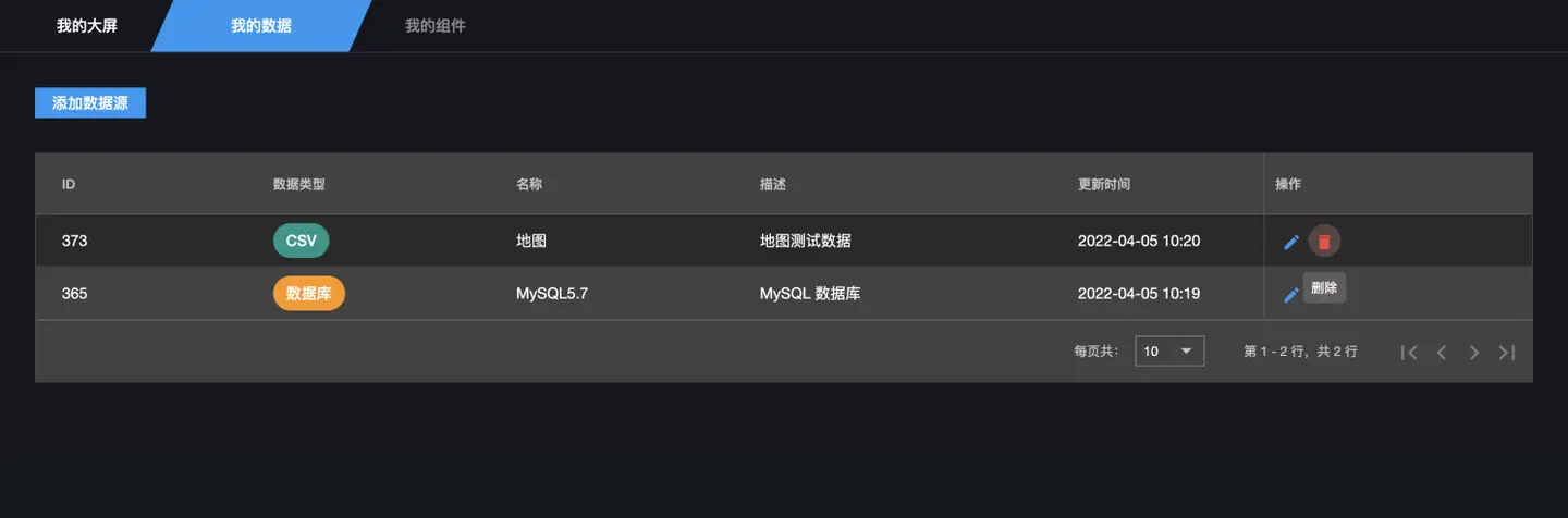 image-20210825210331456