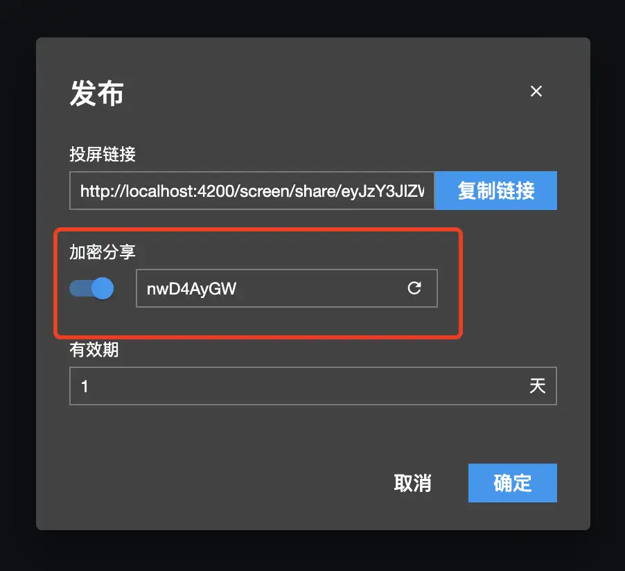 image-20210825210331456