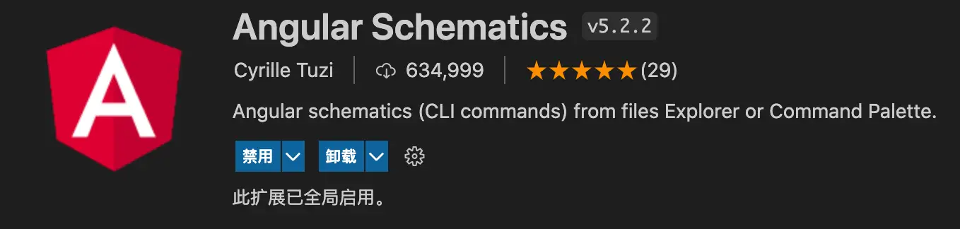 image-20210825210331456