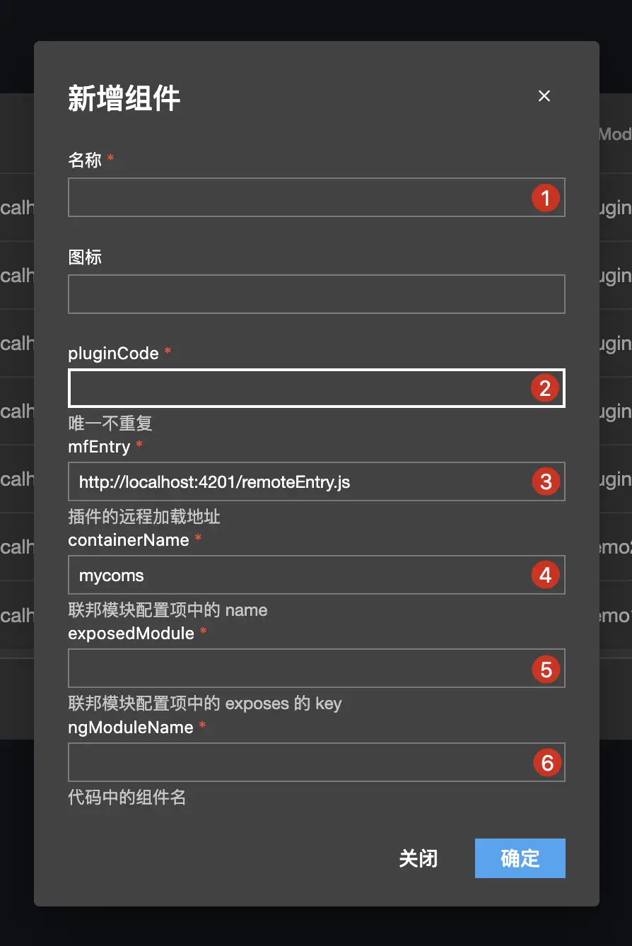 image-20210825210331456