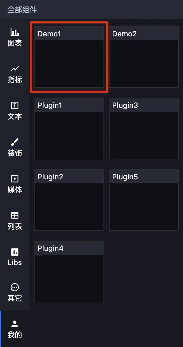 image-20210825210331456