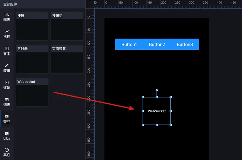 image-20210825210331456