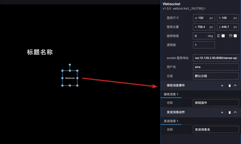 image-20210825210331456