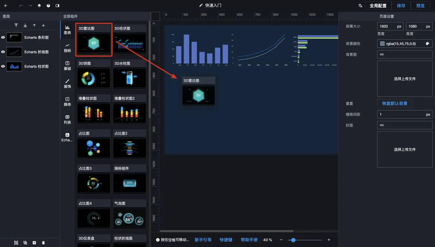 image-20210825210331456