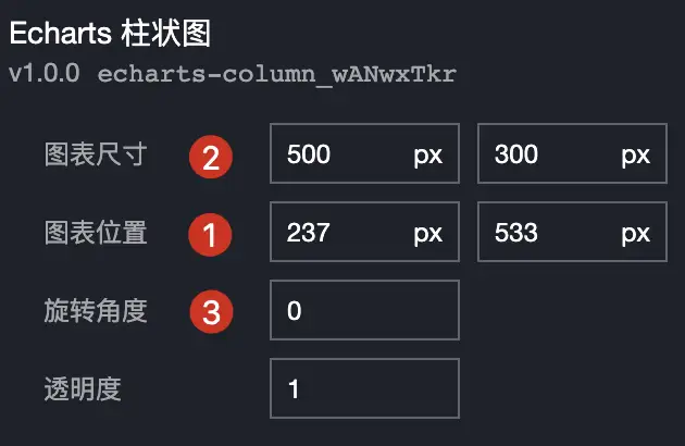 image-20210825210331456