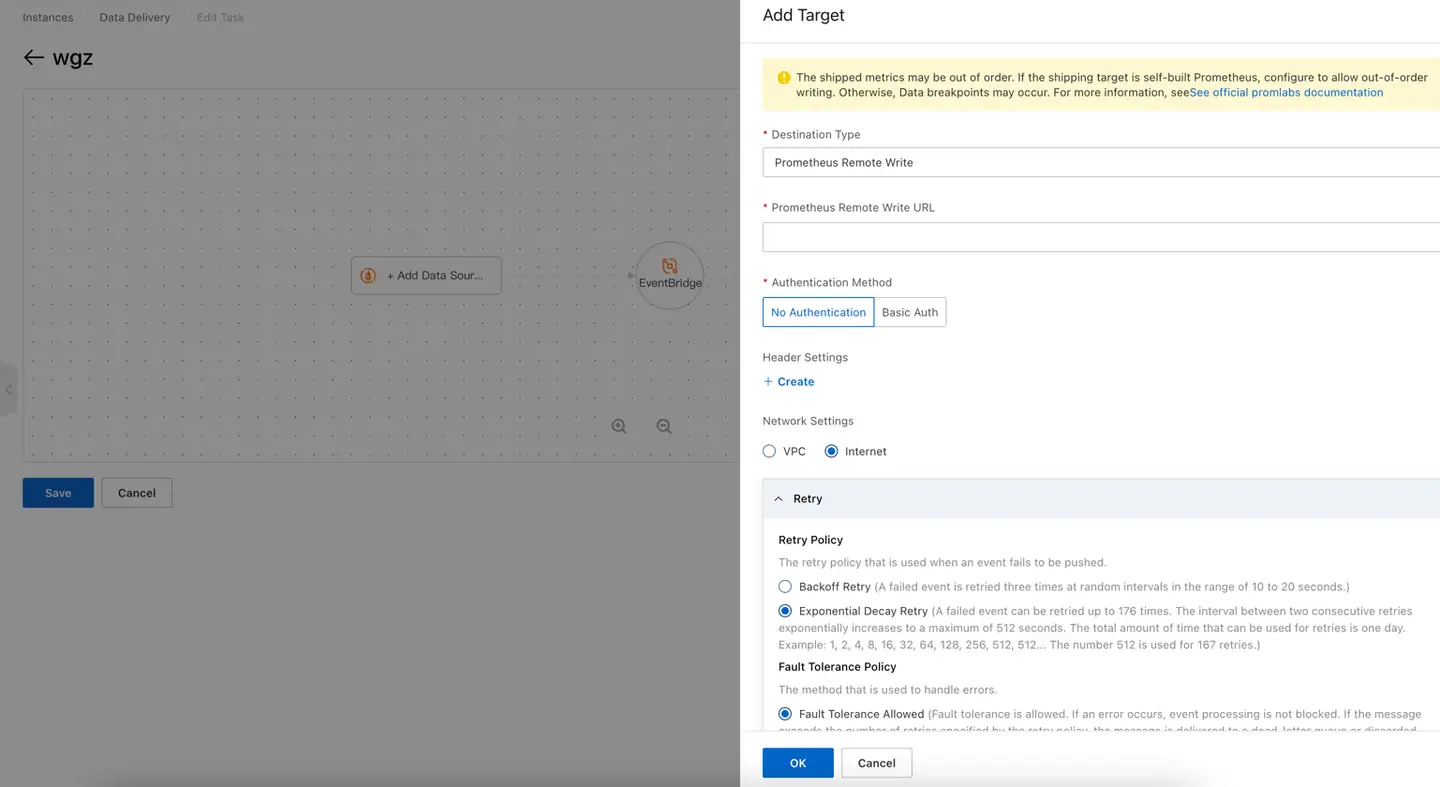 Select Delivery Target